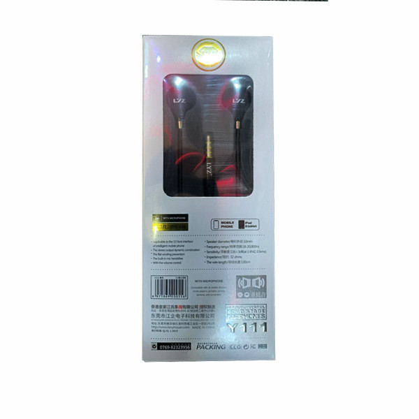 LYZ Earphones Model No. Y111