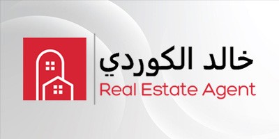خالد الكوردي