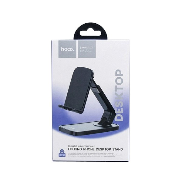 Hoco Folding Phone Desktop Stand, Black Color, Model No. HD8