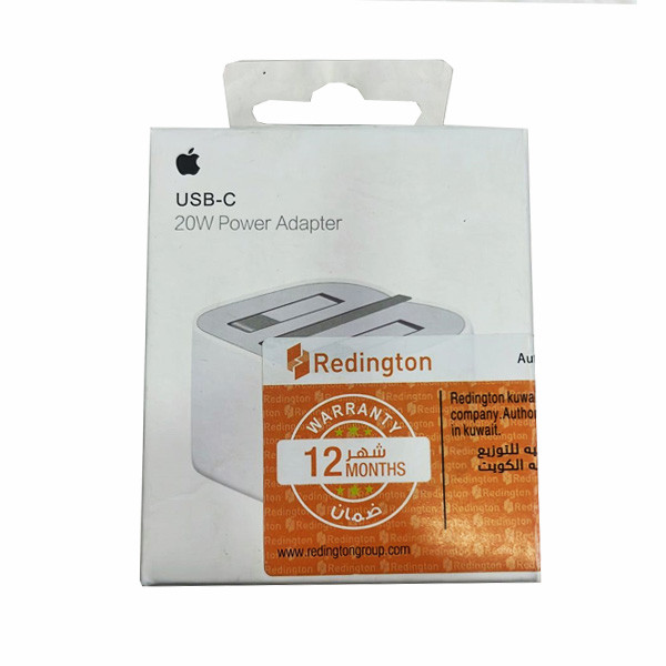 Apple (from Redington) 20W USB C Fast Charger for iPhone