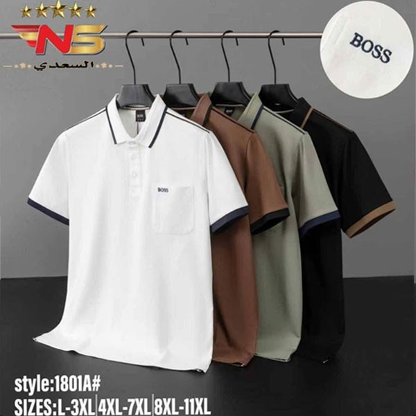 Hugo Boss Men's Shirt