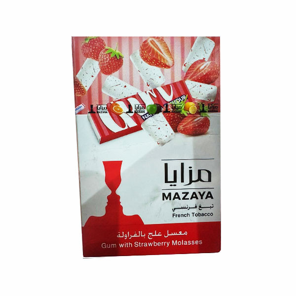 Mazaya Hookah Flavors in Various Tastes 50gr (price per piece)