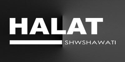Halat Shwshawati