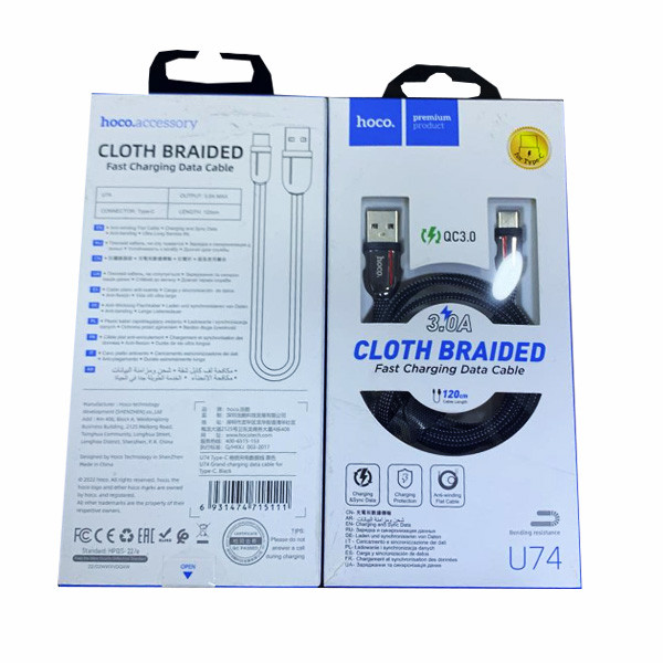 Hoco Cloth Braided Fast Charging Data Cable, Black Color, 1.2m, Model No. U74