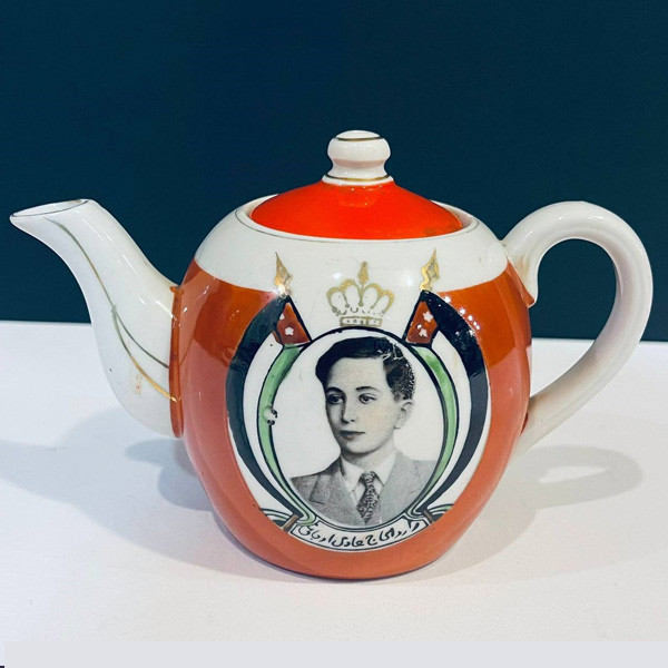 Collectible Porcelain Royal Family Photo Teapot in Shades of Red, White & Brown