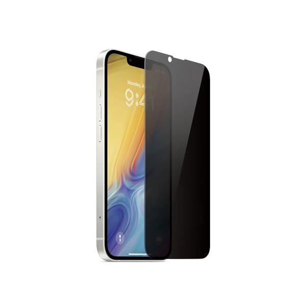Sikenai Privacy Screen Protector for iPhone iPhone 13 Pro Max / 14 Plus