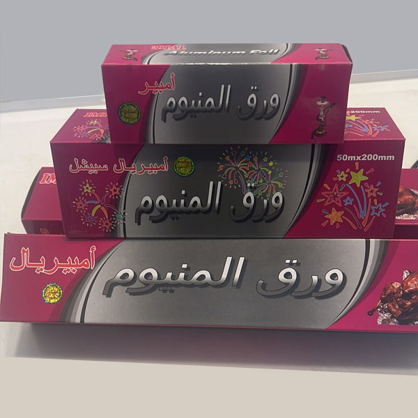 Imperial One Use Aluminium Foil for Hookah, Large Size