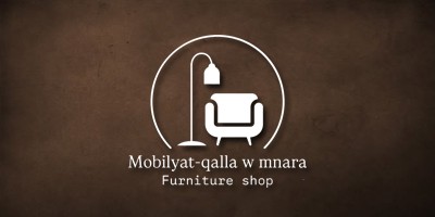 Mobilyat-Qalla W Mnara