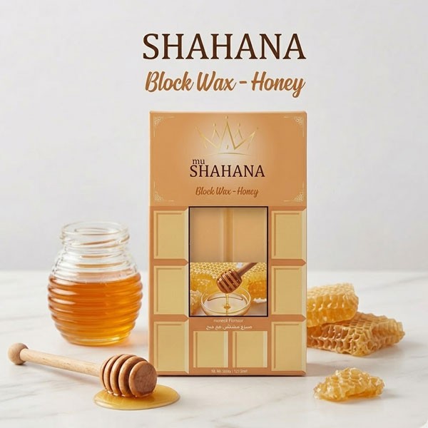 Shahana Block Wax — Honey Flavour