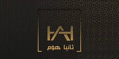 Anya Home