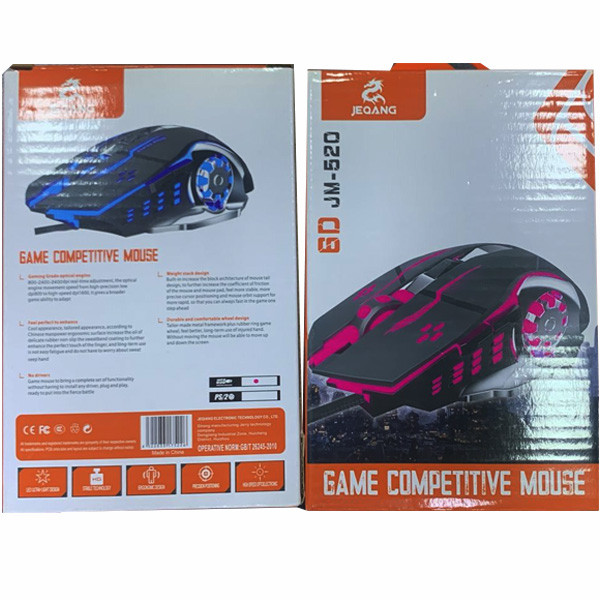 Jeqang 6D Wired LED Gaming Mouse Model No. JM-520