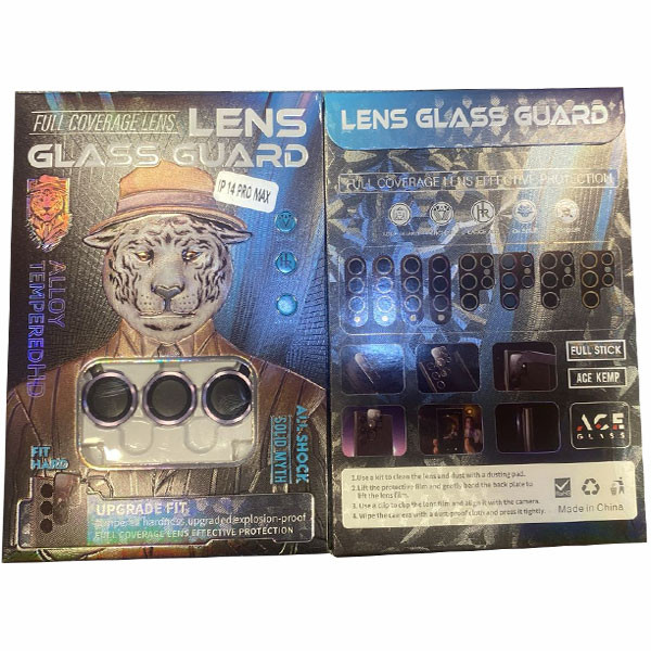 Full Coverage Lens Effective Protection Glass Guard for iPhone 14 Pro Max