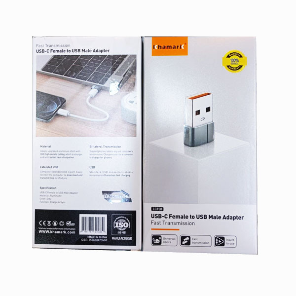Khamark USB-C Female to USB Male Adapter Fast Transmission, Gray Color, Model No. LC150