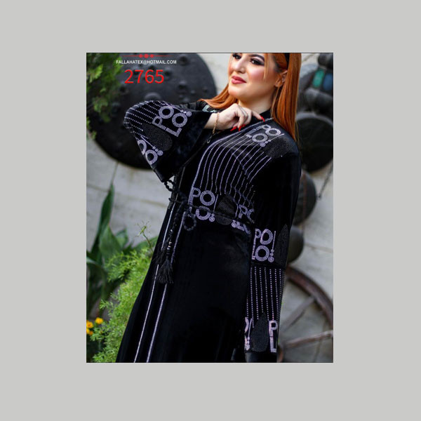 Fallaha New Collection Single Black Color Abaya with Black Fabric Belt & Gray Color POLO Embroidered Logo in the Back, Front, 2 Shoulders & Sleeves Model No. 2765